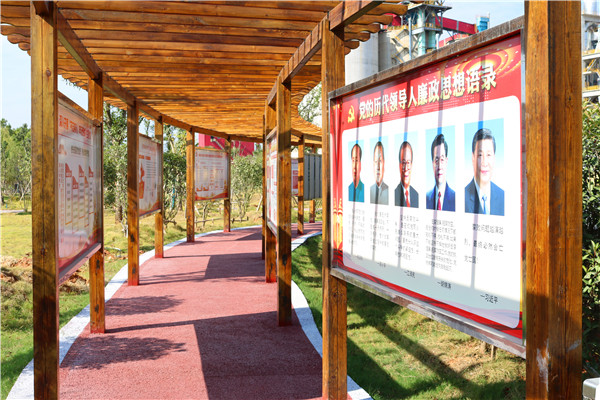 江西鷹鵬黨支部開展“不忘初心、牢記使命”主題教育活動