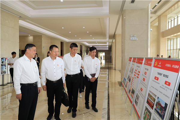 浙江省委“不忘初心、牢記使命”主題教育巡回指導(dǎo)組來集團(tuán)指導(dǎo)工作